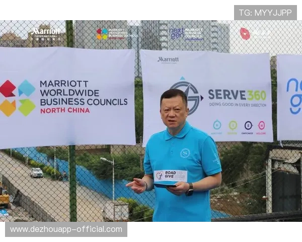 姚基金教师携手澳门篮球公益周共促跨地域教育理念交流与融合