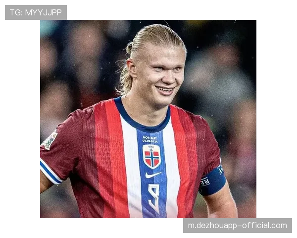 哈兰德有望成为首位对挪威球队进球的挪威球员